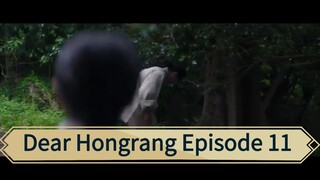 Dear Hongrang Episode 11