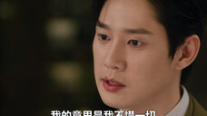 【眼泪女王】全在俊居然是纯爱!天!不惜一切也得把海仁带回去!晕菜!
