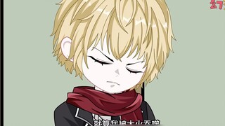 พบความลับของซู่เฉิน