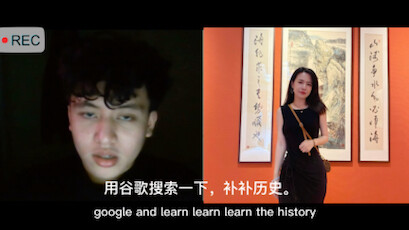 المحادثة الدولية المحرجة: الشاب الكندي غير الودود الذي يفتعل المشاكل