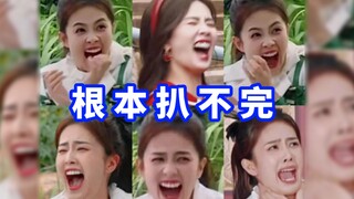 Bạch Lộ, vị bảo bối này, có phải anh ta định che giấu những việc mình đã làm không?