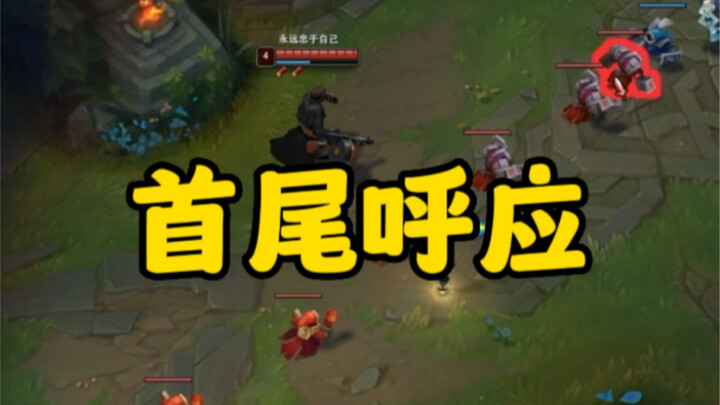 “Easily Win”
