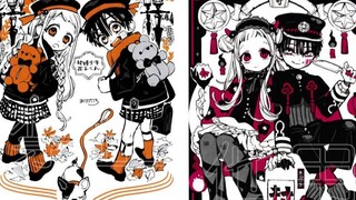 或许宁宁永远不知道花子君再次见到你有多么高兴