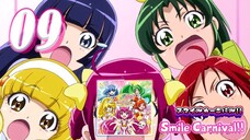 Hitomi Yoshida - Smile Carnival!!