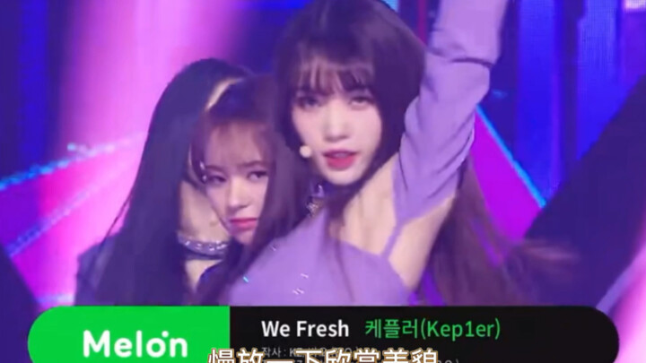 Mấy anh bạn thú vị của tôi, đúng là không cho Thẩm Tiểu Đình lấy cảnh luôn đấy!