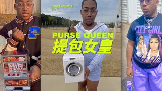 Chiếc túi đựng máy giặt này thực sự là thứ tôi rất muốn có