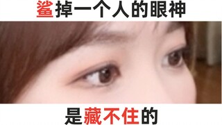 【Tiểu Duyên】Video chúc mừng của hanser được sắp xếp theo thứ tự chữ cái đầu, nên Tiểu Duyên ở cuối c