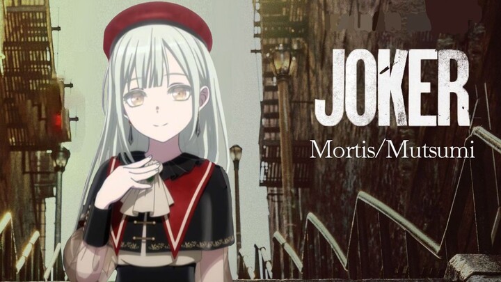 【Ave Mujica】影帝Mortis最新主演电影《小丑》预告