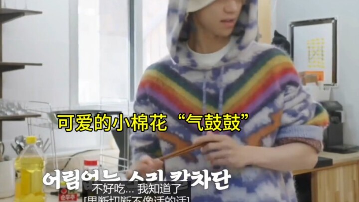 【ฮั่นปา】อย่าไปว่าเทวดาที่ชอบหยอกล้อหมิงหาวเลย หมิงหาวน่ารักเกินไปจริงๆ อะ อะ อะ!