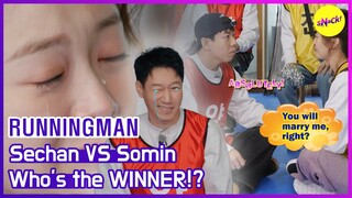 [HOT CLIPS] [RUNNINGMAN] Somin's tears...😢💧 (ENG SUB)