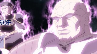 [Science Fiction World] Strong Colonial Armor 6/9 Juandao, who has coveted super-divine abilities fo