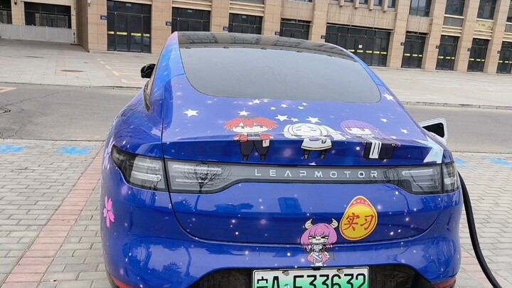 Come and see the headless Aura Itasha🤪