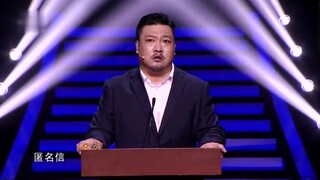 Jia Bing lo lắng đến mức khán giả không thể nhịn được cười khi anh phát biểu, nhưng những cô gái xin