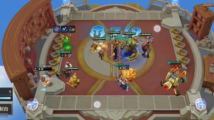 العرض الأول على الإنترنت: أقوى معركة في S9! نجمة أربعة ضد سبعة نجوم ثلاثية بخمسة تكاليف، من سيفوز؟