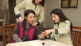 A family