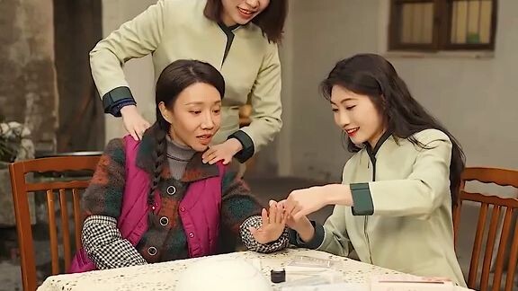 A family