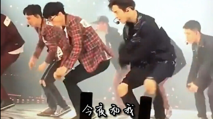 EXO: BGM of the Ancient True God