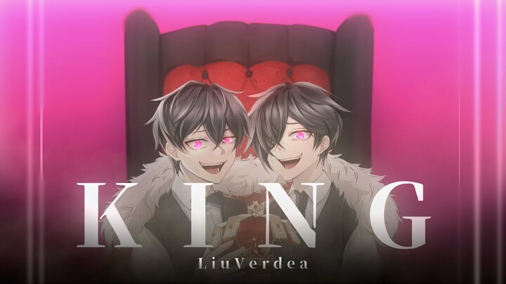 [LIV ROCK COVER] KING - Kanaria