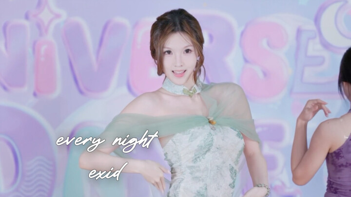 Ê ê ê sao không nghe điện của mình thế · Mỗi đêm_exid