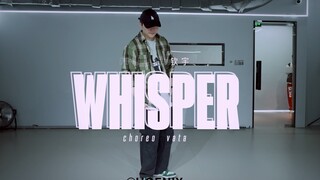 هذه الرقصة رائعة جدًا لدرجة أنها تجعلني أبكي! #vatachoreography #whisper #coverdance
