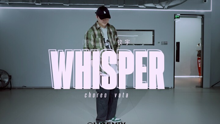 This dance is so cool that it makes me cry! ! #vatachoreography #whisper #coverdance
