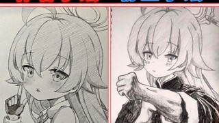 Yongchun·Hoshino (episode dengan jumlah acara terbanyak)