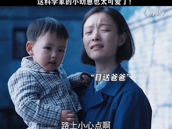 ลูกน้อยตัวจิ๋วของนักวิทยาศาสตร์คนนี้น่ารักเกินไปแล้ว!