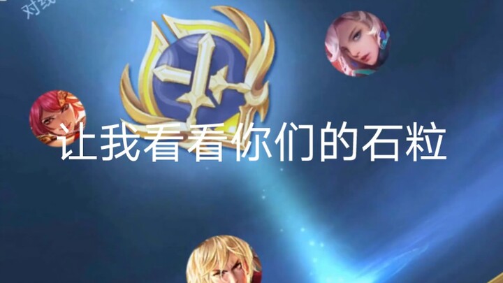 The cheers are too quiet; I can't hear you, bro.