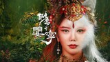🇨🇳🎬 LIAO ZHAI FOX SPIRIT: SPOONY WOMAN (2023) | Full Chinese Movie| Eng Sub |HD