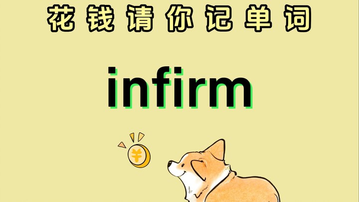 Infirm “I Fell Sick the Moment I Joined the Company”
