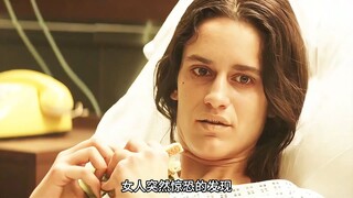 女人惨遭歹徒囚禁，她该如何逃出生天？《进入迷宫》