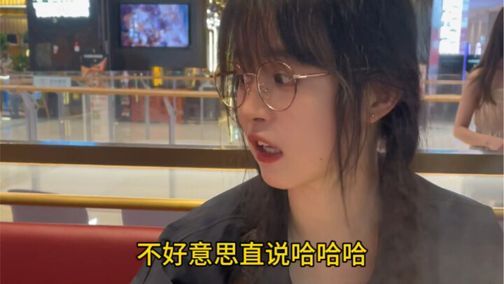 憨憨女友太可爱了