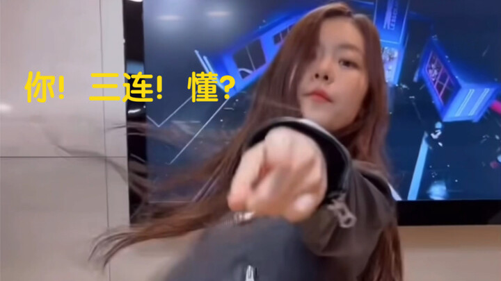 LESSERAFIM dance cover: Kim Garam exudes a fierce aura, and Chaeryeong's cherry blossom beauty shine