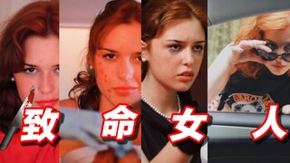 一女士自导自演模仿《致命女人》，竟然得到800万点赞
