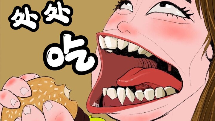 【โชว์หลิวเฟยเอ๋อร์】130: กินได้ทุกที่ ลดน้ำหนักวันละหนึ่งรอบ แล้วเจอกันใหม่!