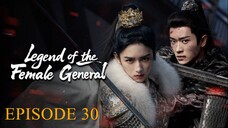 LEGEND OF THE FEMALE GENERAL