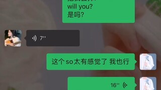 听过散装英语，第一次听组装的