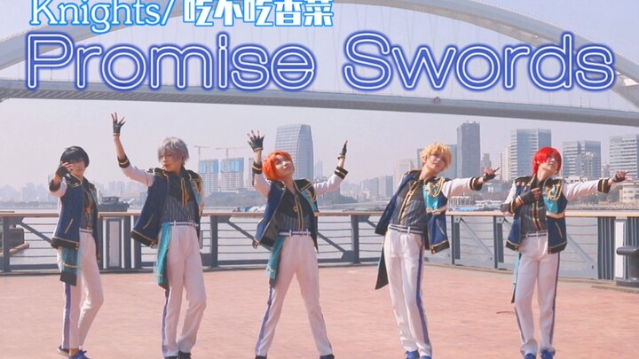 [Ensemble Stars /Knights] Let's dance again to "Promise Swords"