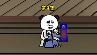 Xu Taiping ซึ่งกลายเป็นจักรพรรดิแห่งกระดูกมนุษย์ได้ซื้อน้ำอมฤตและเครื่องรางของขลัง