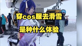 Mengenakan kostum cosplay untuk bermain ski memang butuh keberanian