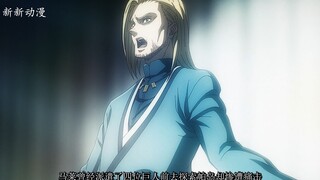 Reiner, please sit down. Declaration of war. War begins.