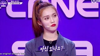 girls planet999第一期 符雅凝争议