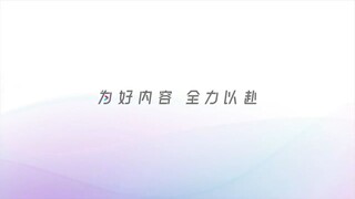 When-I-Fly-Towards-You.Episode-24.kisskh