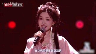 毛晓彤歌舞《桃之夭夭》