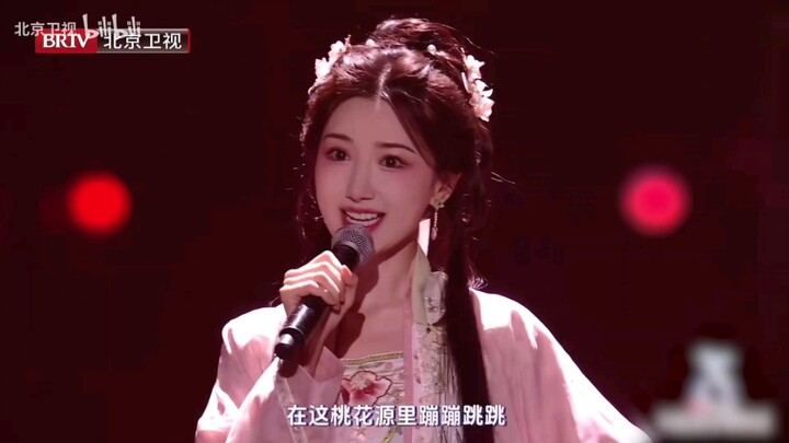 Mao Xiaotong's Song and Dance Performance "Tao Zhi Yao Yao"