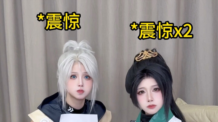 บ้านคุณก็มีญาติแบบนี้ด้วยเหรอ?