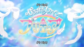 [1080p] Hirogaru sky! Precure ep 2