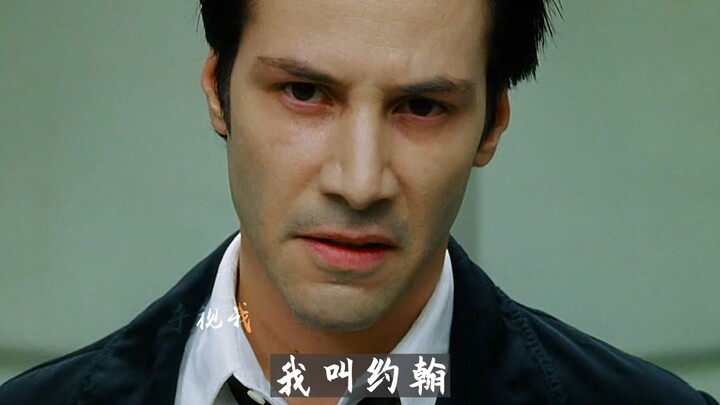 حاملٌ للبندقية، مُتَسَلِّطٌ على عالمي البشر والشياطين