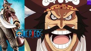 海贼王专题#361: 前最强剑豪海贼王罗杰和传给红发的无上大快刀鹰鹫