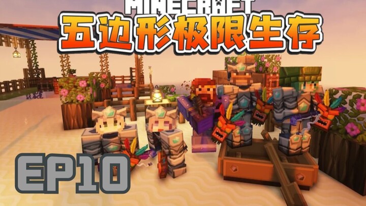 ★ Minecraft ★ Minecraft «Tử Mân – Phiên bản 1.19, sinh tồn cực hạn năm cạnh cho nhiều người – Tập 10